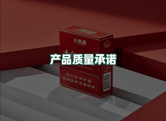 核心优势
